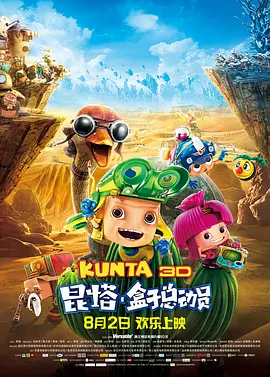 久久一精品