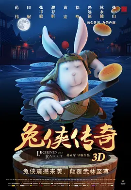 亚洲一区中文