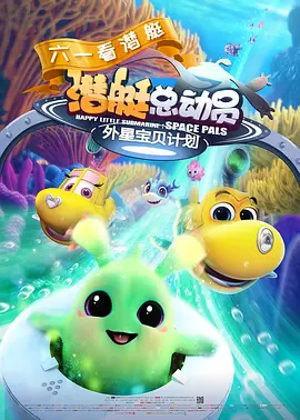 亚洲777