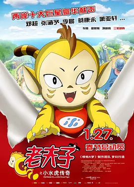 国产性色视频在线高清