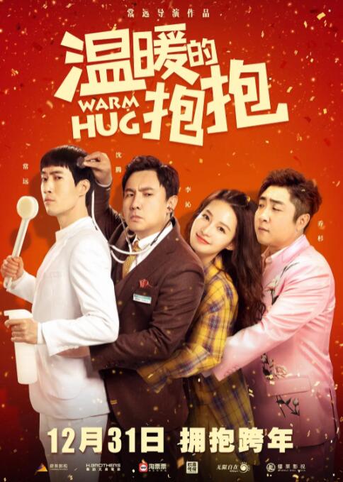 亚洲手机在线