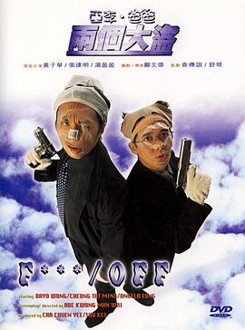 国产成人综合精品一区