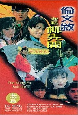 美姊妹
