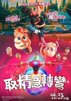 色哟哟视频网站