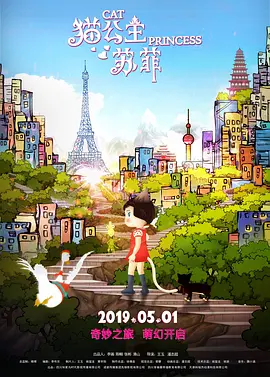 久热精品视频在线播放