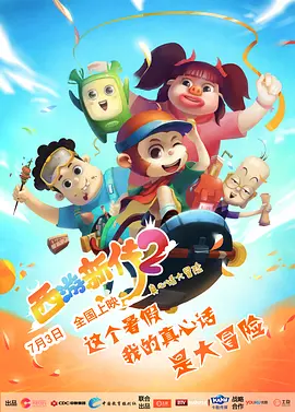 国产在线精品人成导航