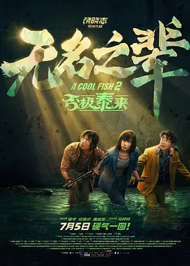 操女人屁股