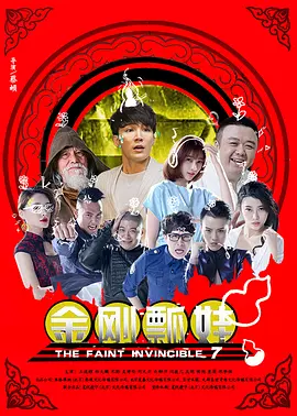 双腿打开被挠毛笔调教小说