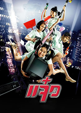 宫廷欲奴h采女