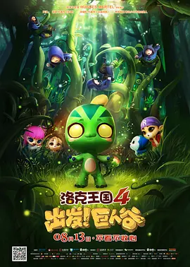 国产精品久久久久久一区二区