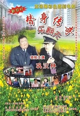 国产色在线