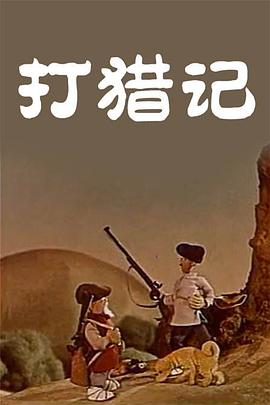美女自卫慰免费视频www免费