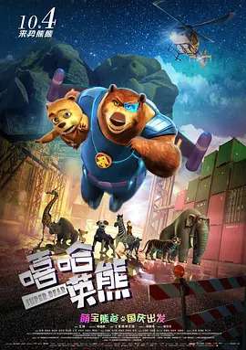 1024福利