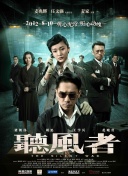 考试期间