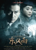 午夜美女诱惑电影网