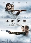 亚洲色图 在线播放