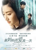 国产亚洲精品日韩已满十八