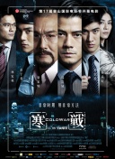 午夜电影网