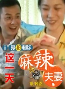 无理请求
