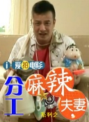 jizz日本zzz日本护士
