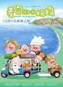 欧美精品免费在线