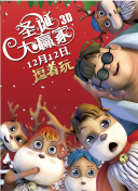 久久久精品一区二区三区