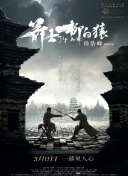 久久人人爽人人片av
