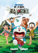 亚洲国产成人久久精品hezyo