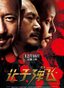 手机在线亚洲