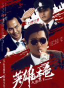 暖暖日本免费