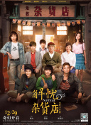 年轻母亲4