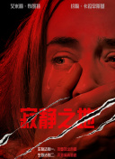 欧美在线观看日韩欧美在线观看