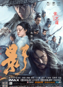 在线播放麻豆