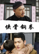 婷婷涩