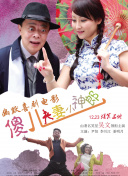 亚洲视频一区二区