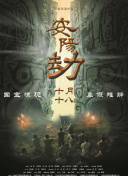 欧美激情一区二区三区蜜桃视频