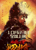 亚洲狠狠婷婷综合久久久图片
