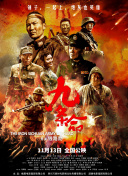 莫比小姐