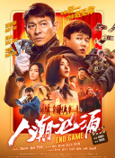 欧美偷拍一区二区三区
