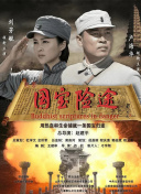 久操这里只有精品