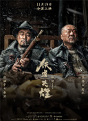 国产黄色免费观看