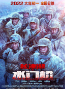 亚洲在线观看网站