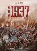 伊人在综合