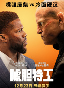 一区二区三区在线电影