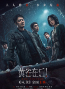 97久久精品国产成人影院