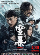 我女儿朋友3-2020