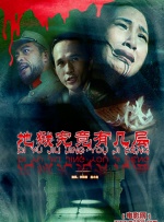 小嫩模无套内谢第一次