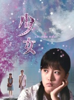 豪妇荡乳4集潘金莲三级