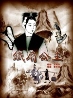日韩欧美精品在线