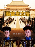 调教h